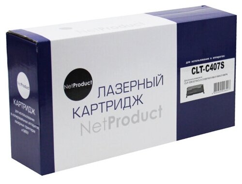 Тонер-картридж NetProduct (N-CLT-C407S) для Samsung CLP-320/320n/325/CLX-3185, C, 1K