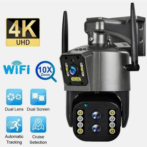 Поворотная IP камера видеонаблюдения PTZ MS4K HD 4КWi-Fi 10х оптический зумPTZповорот 355PIR датчикзащита IP66 1000000₽