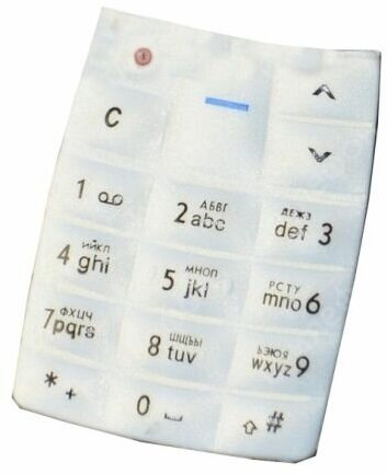 Клавиатура для Nokia 1100 белая