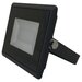 Прожектор Ledvance Floodlight 20W 1440Lm 4000К 4058075176591