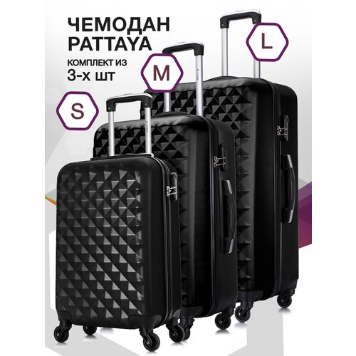 фото Комплект чемоданов l'case phatthaya, 3 шт., 115 л, размер s/m/l, черный