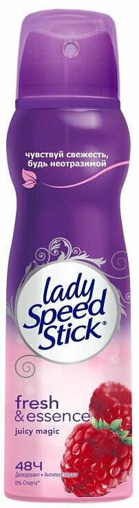 Lady Speed Stick Дезодорант спрей Малина 150 мл