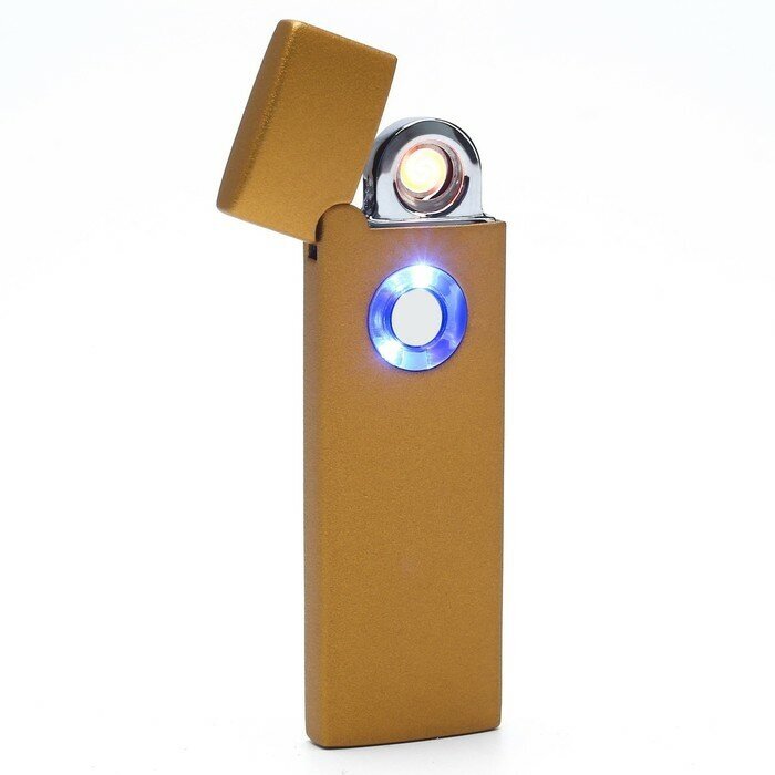 Зажигалка электронная в подарочной коробке USB спираль 2.5 х 8 см золото 3018075
