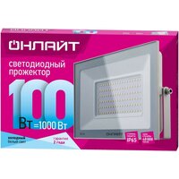 Прожектор светододный онлайт 100Вт 4000K IP65 LED белый