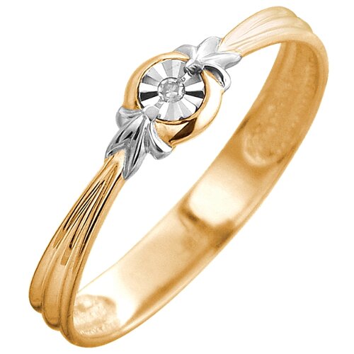 фото Эстет золотое кольцо из комбинированного золота с бриллиантами 01к6612251, размер 17