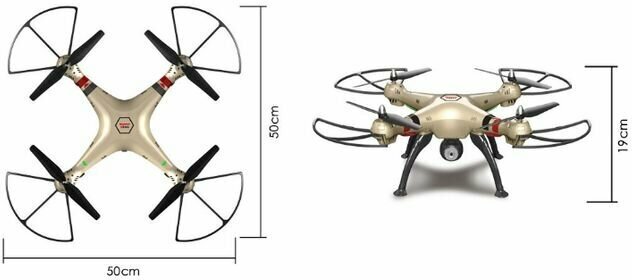 Квадрокоптер Syma X8HC