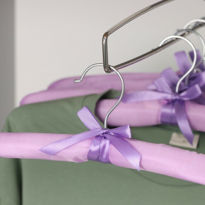 Плечики - вешалки для одежды мягкие «Атлас», 5 шт, 37,5×10×3 см, цвет сиреневый