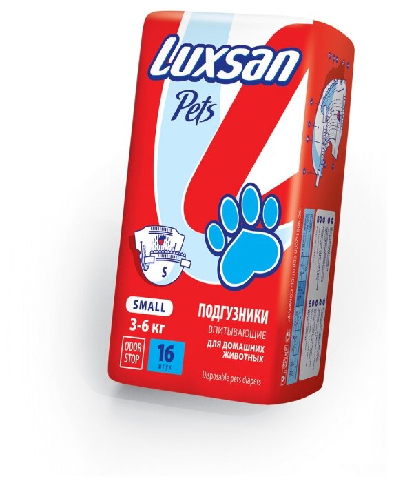 Подгузники LUXSAN Pets Premium д/ж Small 3-6 кг №16