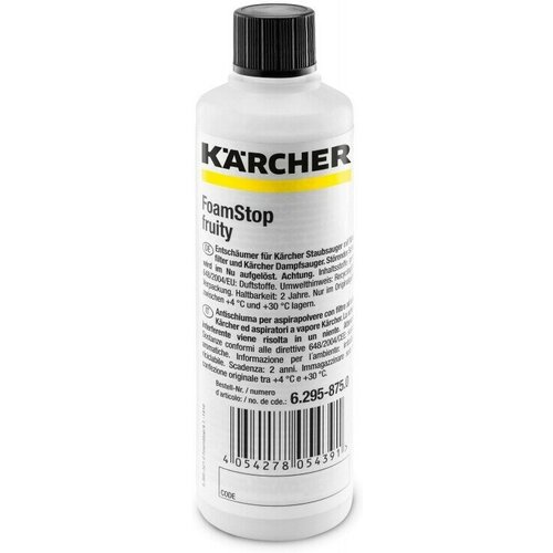 Моющее средство Karcher Пеногаситель для моющих пылесосов Karcher 6.295-875.0