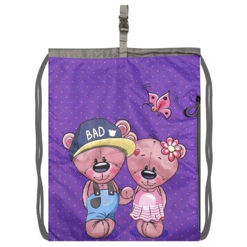 Мешок Ufo People, Фиолетовый, Единый школа