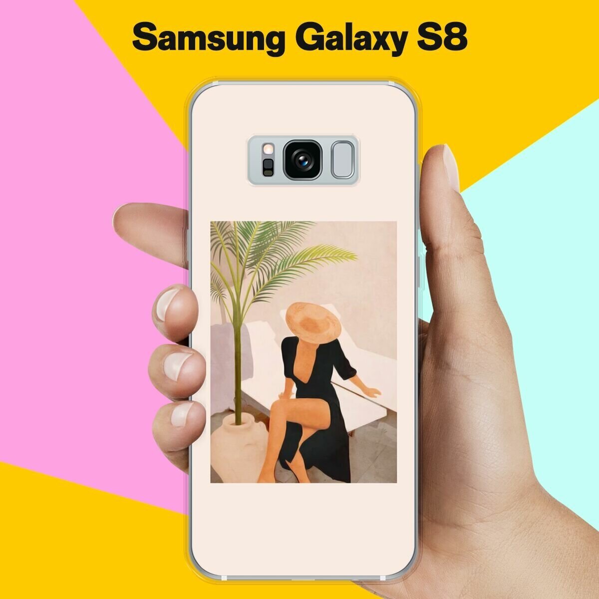 Силиконовый чехол на Samsung Galaxy S8 Девушка в черном / для Самсунг Галакси С8