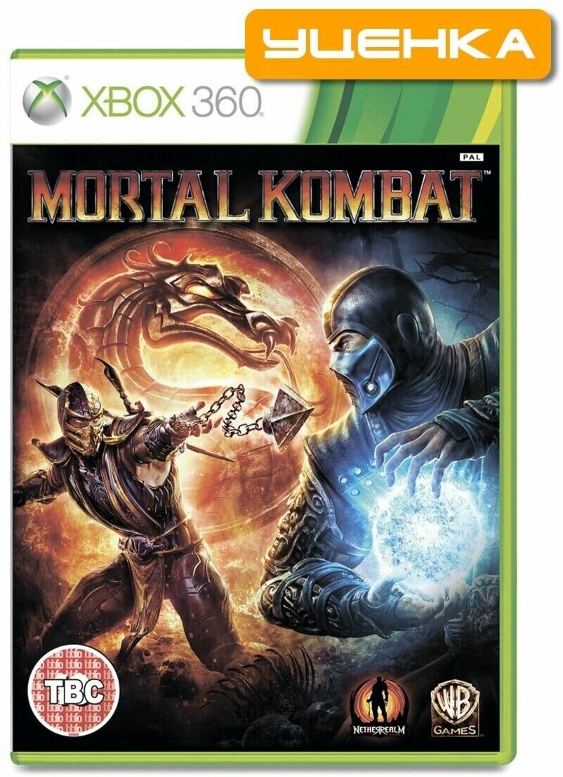 Xbox 360 Mortal Kombat.