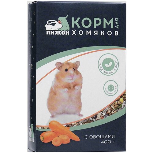 Корм Пижон для хомяков, с овощами, 400 г