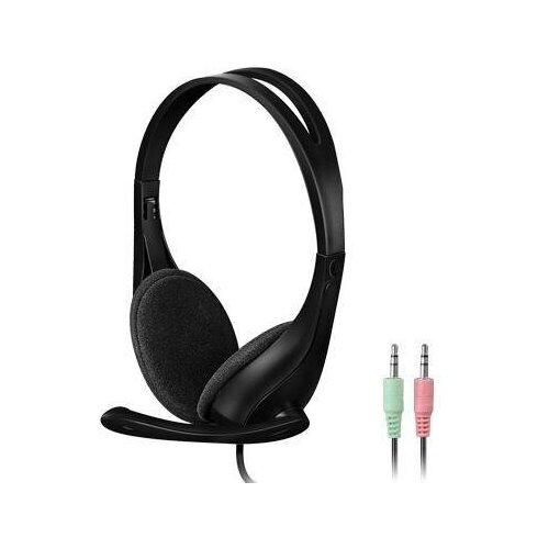 Наушники с микрофоном A4Tech HS-9 черный 18м накладные оголовье HS-9 BLACK 98000₽