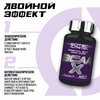 Фото #15 Аминокислота Scitec Nutrition X