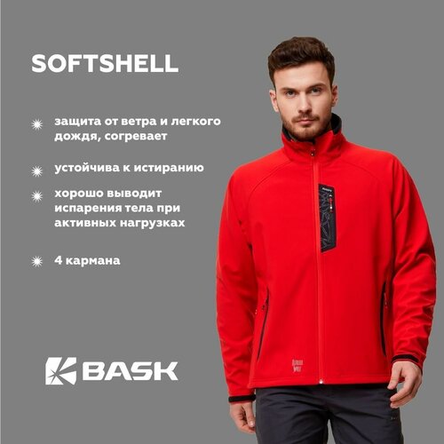 Куртка BASK, размер 44, красный