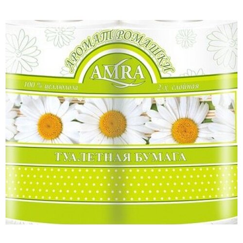 Туалетная бумага AMRA двухслойная с втулкой с ароматом ромашки, 4 рулона