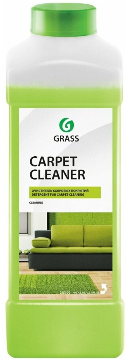 Очиститель ковровых покрытий Grass Carpet Foam Cleaner,1 л. - фотография № 12