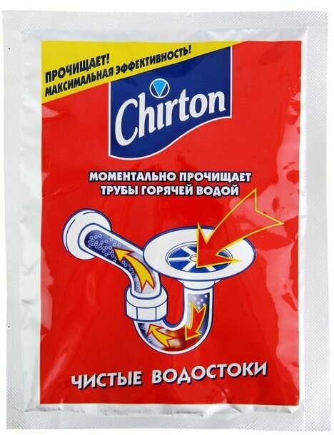 Средство для прочистки труб Chirton порошок для очистки сливов от засоров, 80 г