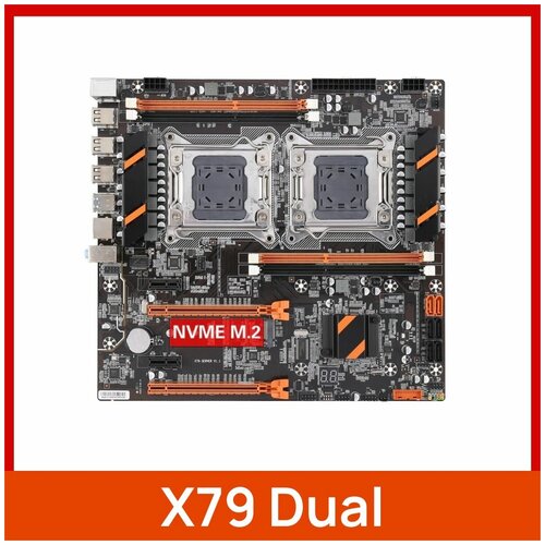 Материнская плата Atermiter x79-dual 759000₽