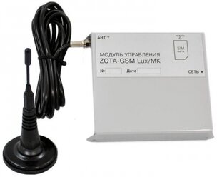 Коммутационный модуль ZOTA GSM - Lux/МК