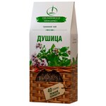 Чайный напиток травяной Емельяновская биофабрика Душица - изображение