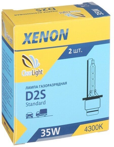Лампа ксеноновая d2s 4300k clearlight 2 шт. lcl d2s 430-std