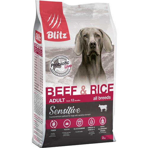 BLITZ SENSITIVE ADULT ALL BREEDS BEEF & RICE для взрослых собак всех пород с говядиной и рисом (2 кг)