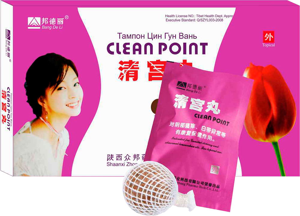Тампоны "Clean Point" (Клин Поинт) Bang De Li
