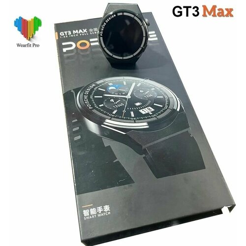 Смарт часы, GT3 MAX, умные часы, SmartWatch, подарок.