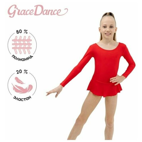 Купальник Grace Dance, размер 32, красный