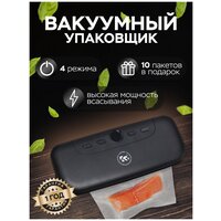 Лучшие Прочая техника для кухни для изготовления сливочного масла