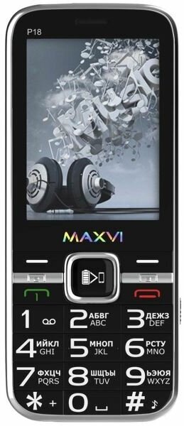 Телефон Maxvi P18 Black