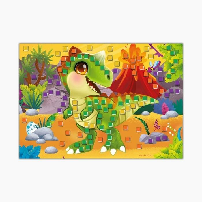 Школа талантов Набор для творчества. Мягкая мозаика А4 «Динозавр в джунглях»