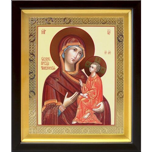Тихвинская икона Божией Матери, в деревянном киоте 19*22,5 см икона божией матери всецарица в деревянном киоте 19 22 5 см