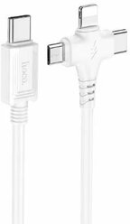 USB дата кабель Lightning+Micro+Type-C, X77, HOCO, белый