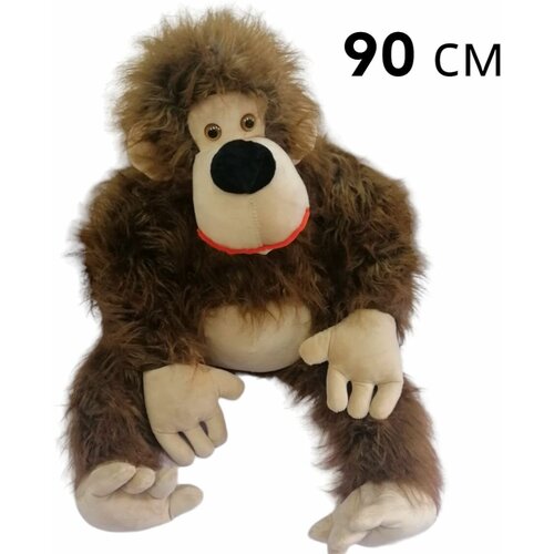 Мягкая игрушка мохнатая обезьяна Горилла