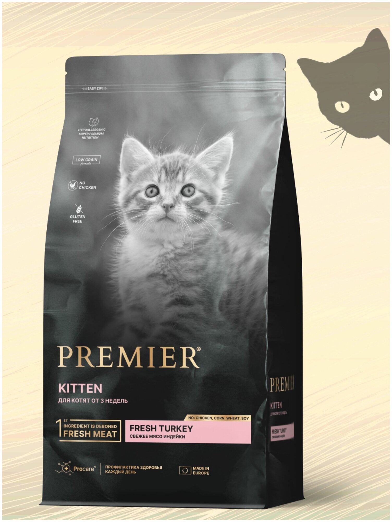 Сухой корм для кошек PREMIER Kitten Fresh Turkey(Свежее мясо индейки для котят от 3 недель, беременных и кормящих кошек) 400 гр.