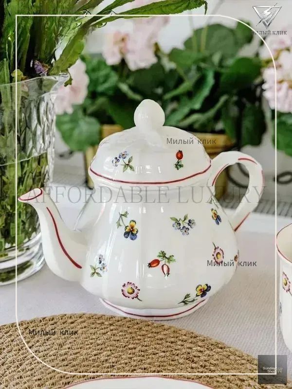 Чайник заварочный "petite fleur", 900 мл