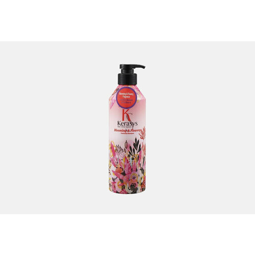 Парфюмированный шампунь Kerasys Perfume Blooming & Flowery Shampoo / объём 600 мл