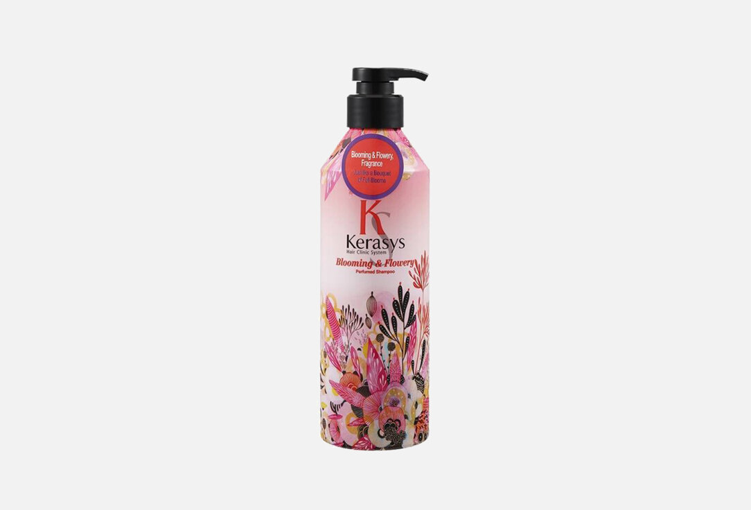 Парфюмированный шампунь Kerasys Perfume Blooming & Flowery Shampoo / объём 600 мл