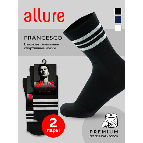 Носки Pierre Cardin, 2 пары, размер 3 (39-41), черный носки pierre cardin 2 пары размер 3 41 42 коричневый