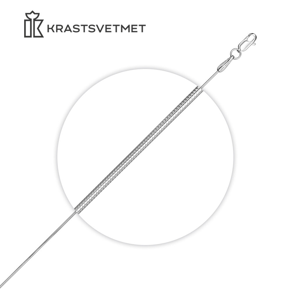 Комплект украшений Krastsvetmet 