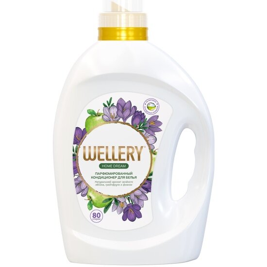 Кондиционер ополаскиватель для белья Wellery HOME Dream парфюмированный  со свежим ароматом зеленого яблока и грейпфрута  2 л