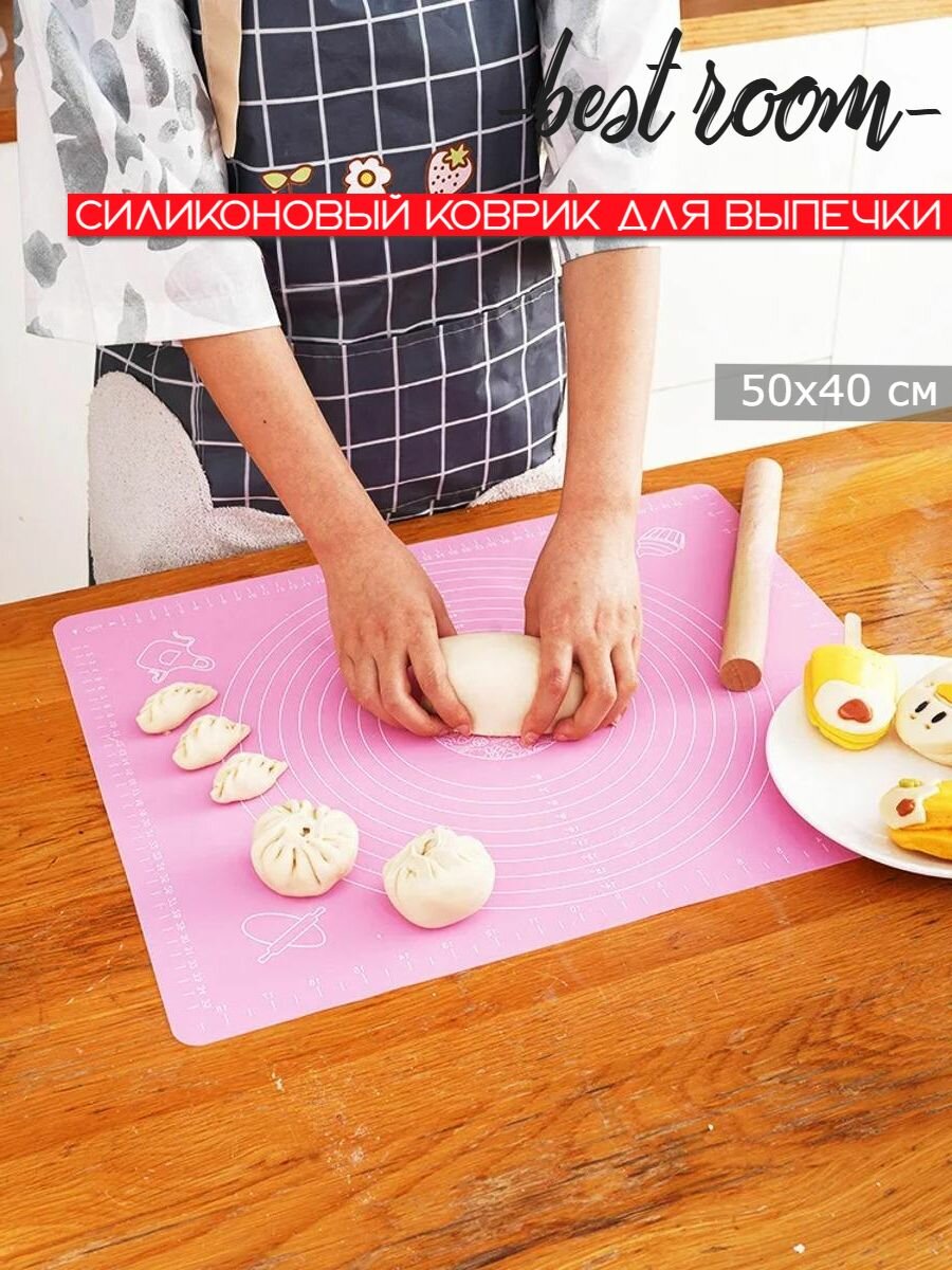 фото Силиконовый коврик для выпечки и раскатки теста 50х40 см/ Антипригарный коврик для выпечки многоразовый/ цвет микс