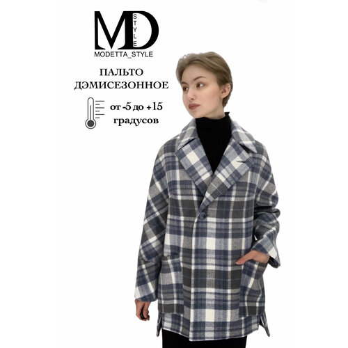 Пальто  Modetta Style, размер 52, серый, голубой