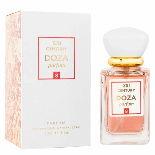 Парфюмерия XXI века Doza 8 духи 50 мл для женщин galimard gelsomino parfum духи 15 мл для женщин