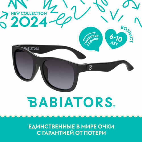 Солнцезащитные очки Babiators, черный