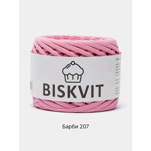 Пряжа Трикотажная Biskvit , Цвет Тёмно-розовый трикотажная пряжа biskvit тёмно зелёный 1 шт