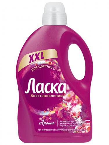 Гель для стирки Ласка Восстановление Арома, 3.85 л